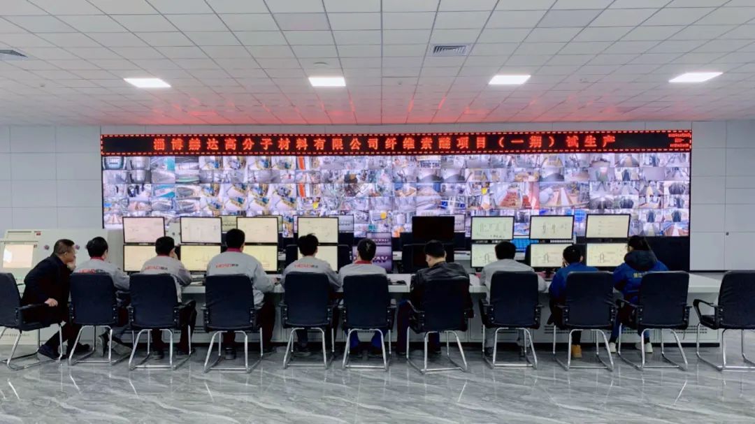 赫達(dá)高分子41,000噸/年纖維素醚項(xiàng)目(一期)正式進(jìn)入試生產(chǎn)階段!